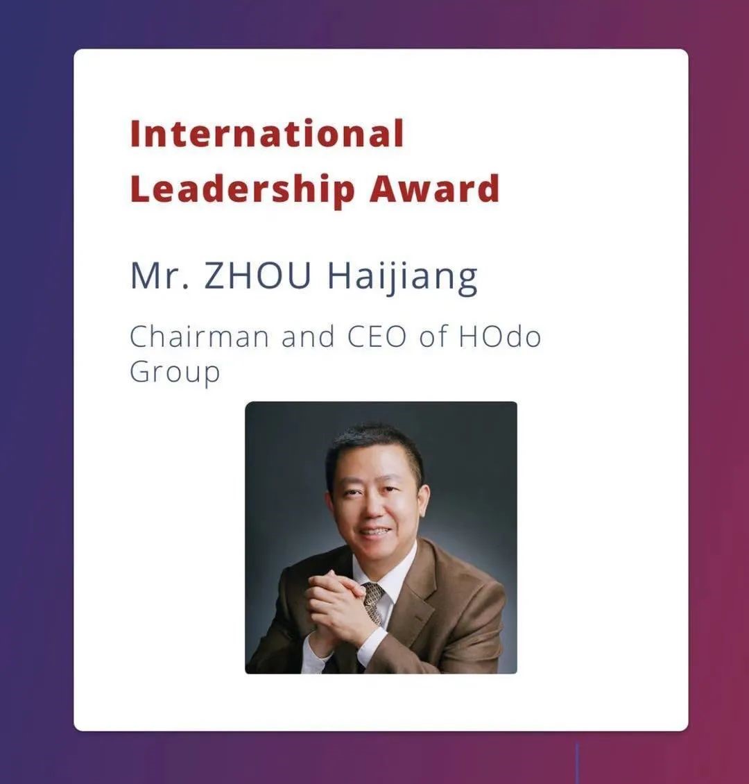 美商會(huì)1 美商會(huì)1