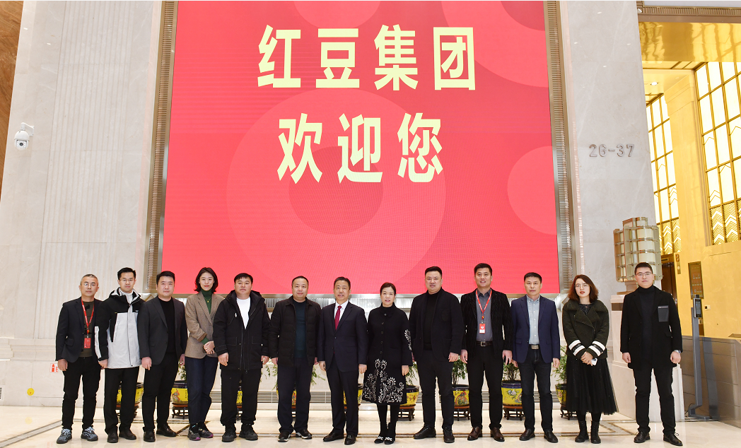 梁家河村領導一行1 梁家河村領導一行1