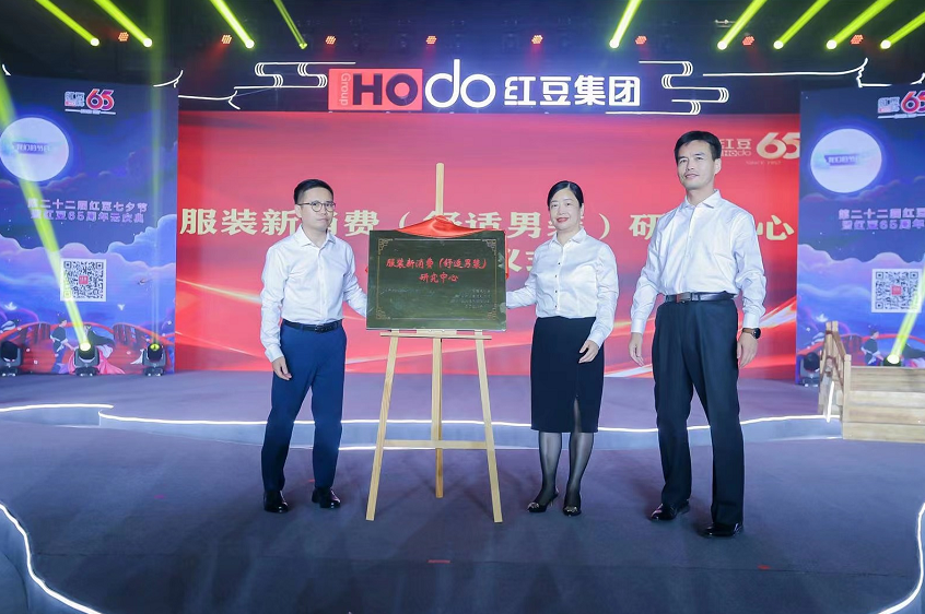 2022七夕22 2022七夕22