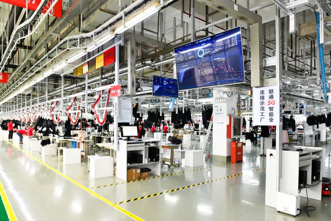 紅豆西服智能工廠 紅豆西服智能工廠