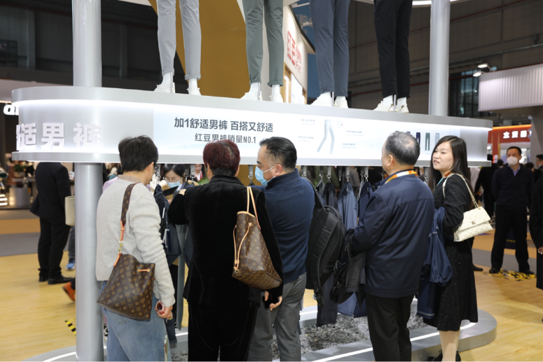 紅豆男裝服博會4 紅豆男裝服博會4