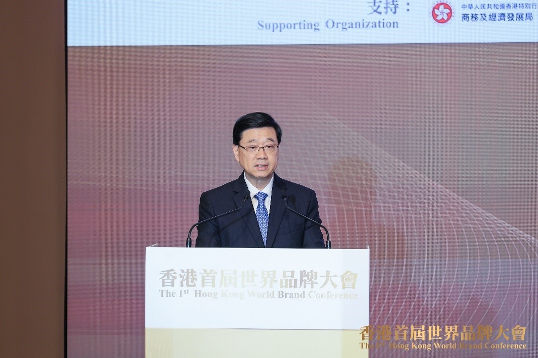 中國品牌國際化標桿2